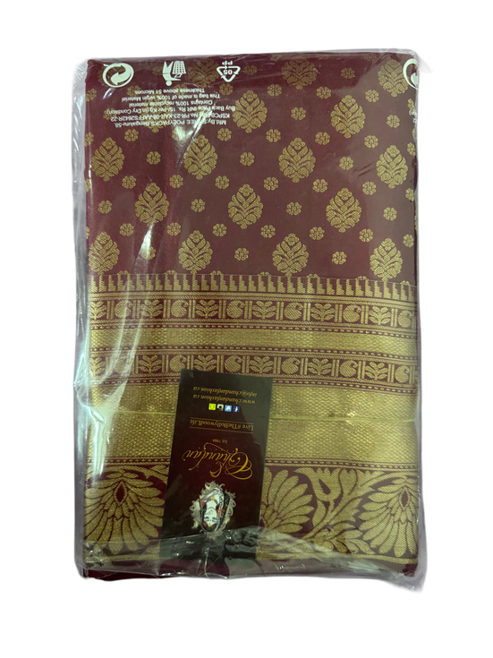 Red Saree with motif