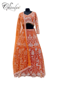 Lehenga Set