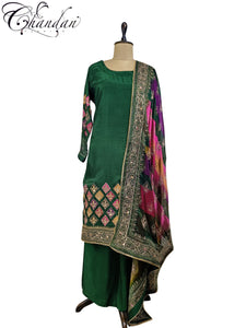 Women's Printed Green Salwar Suit