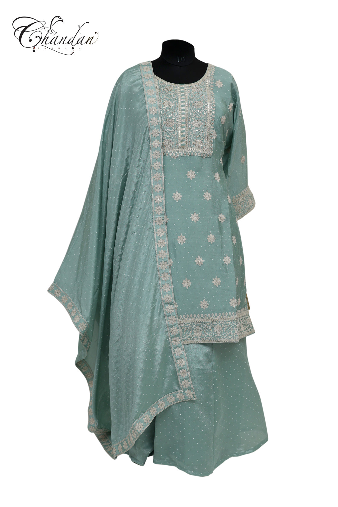 Ladies Suit Set