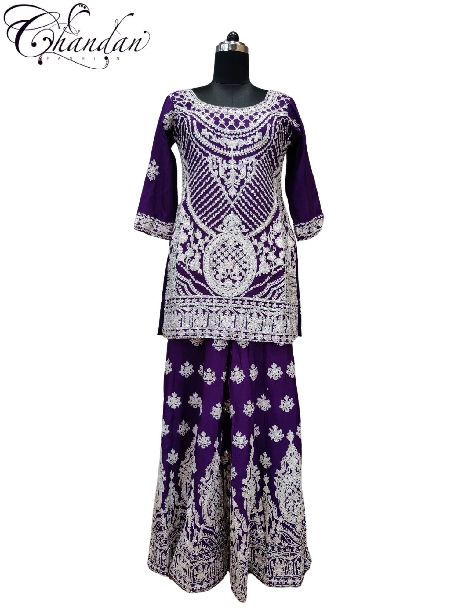 Women's partywear Sharara Suit