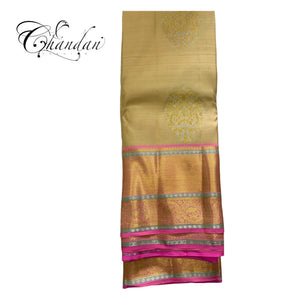 Women Saree